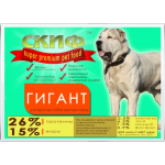 Сухой корм "СКИФ" - ГИГАНТ  для взрослых собак гигантских пород